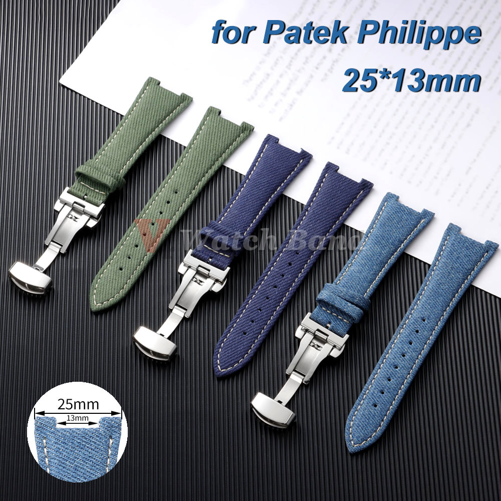 Patek Philippe Watch Aquanaut - Ремешки для часов Patek Philippe Nautilus