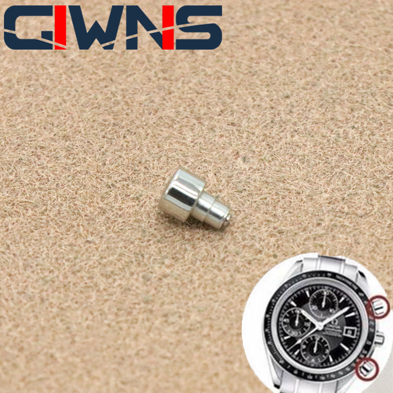 Omega Watch Speedmaster - Аксессуары для часов кнопка таймера подходит