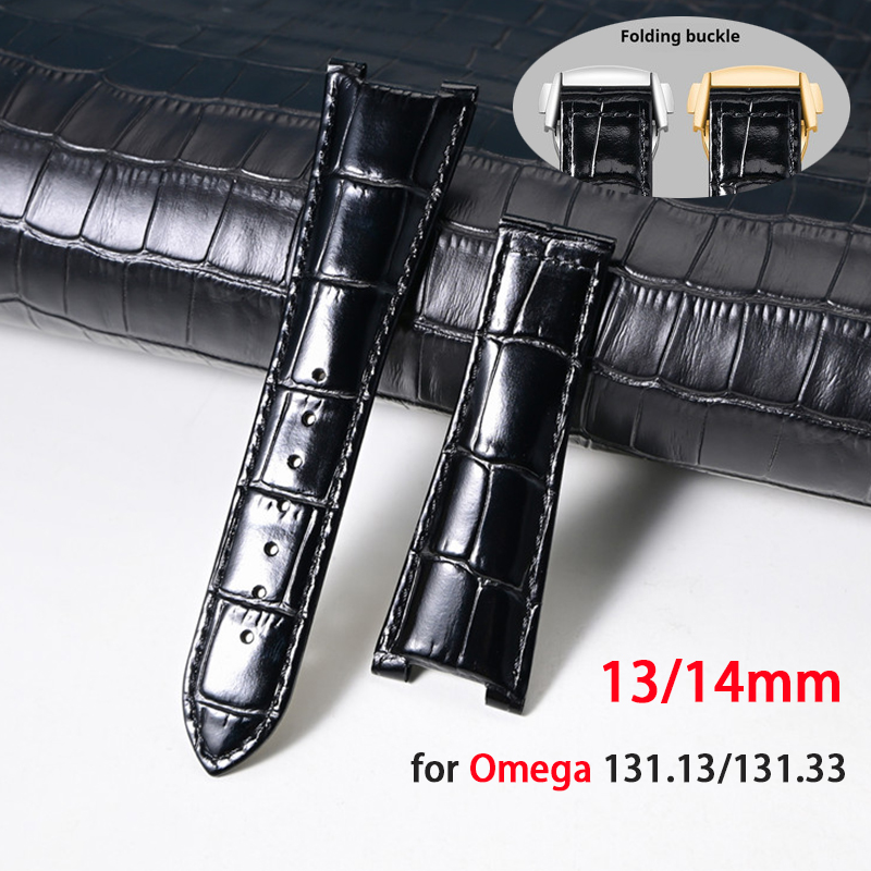 Omega Watch Constellation - Вогнутый ремешок на конце для 13*25