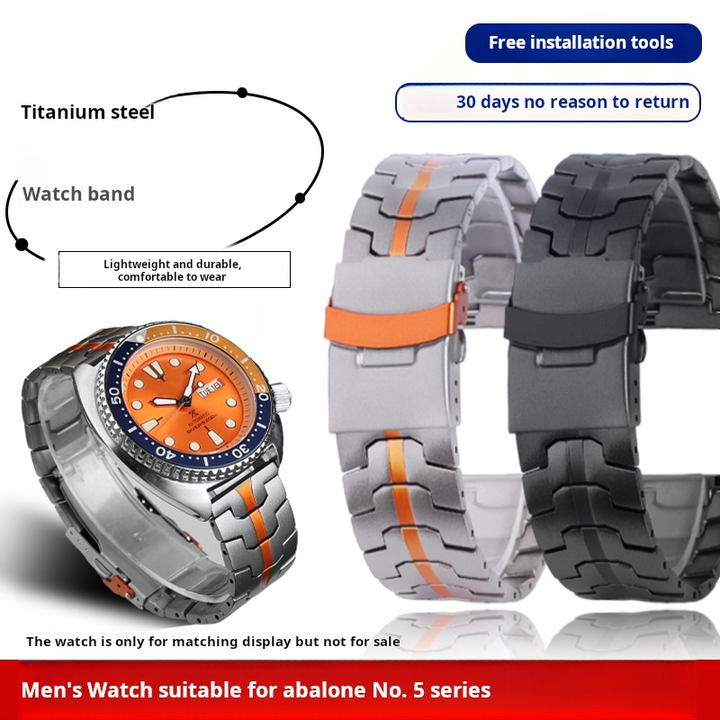 Seiko Watch 5 Sports - 22мм Для морского консервированного морского ушка