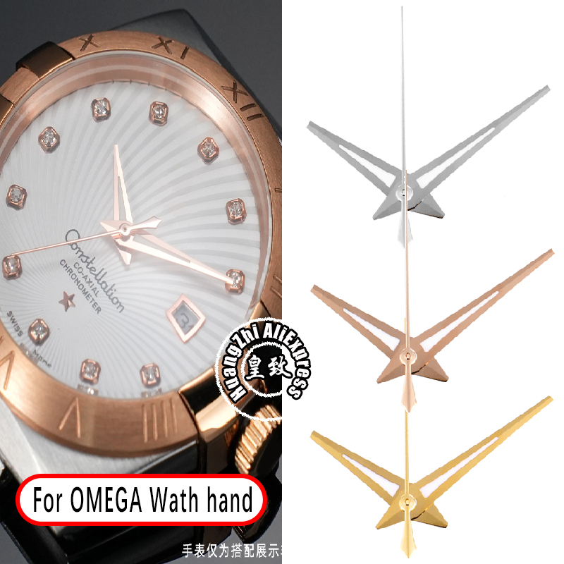 Omega Watch Constellation - Модифицированный указатель для часов Omega Constellation