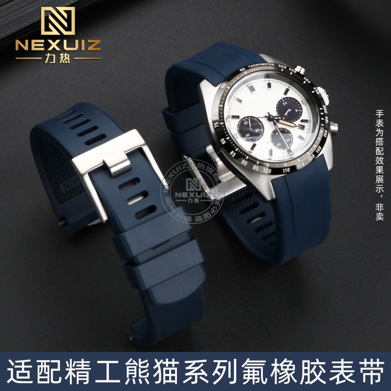 Резиновый изогнутый ремешок дл – обзор и цена Seiko Watch Prospex