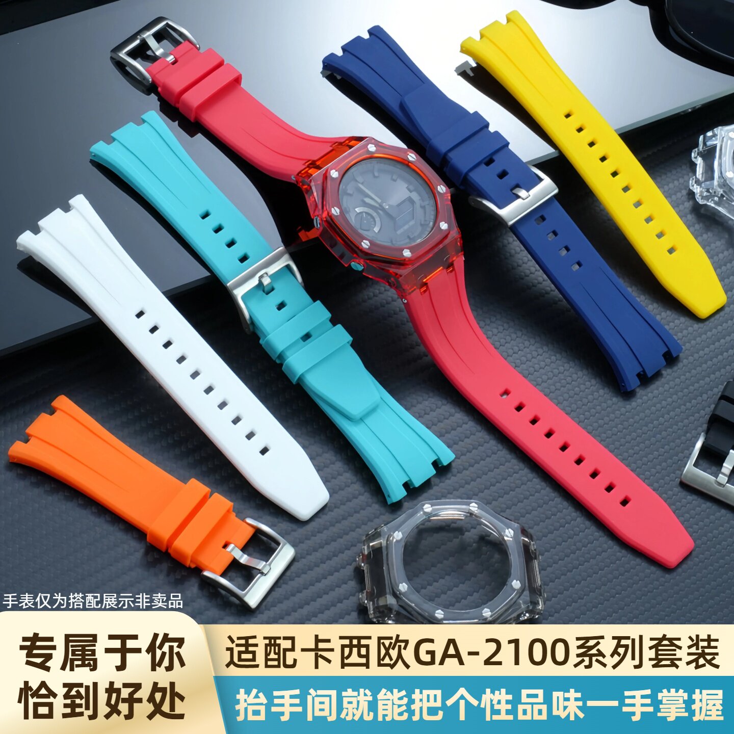 Модифицированный резиновый обо – обзор и цена Casio Watch G-Shock Ga-2100