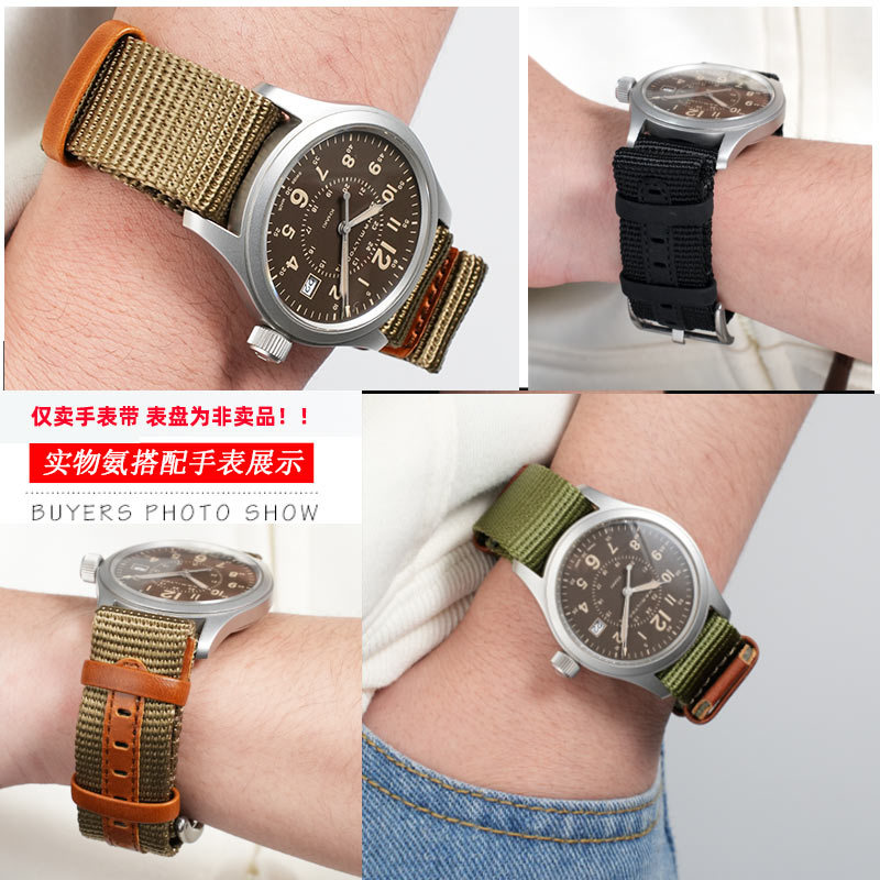 20 мм 22 мм мужской тканевый р – обзор и цена Nato Strap Nylon