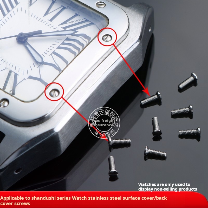 Винт из нержавеющей стали для  – обзор и цена Cartier Watch Santos