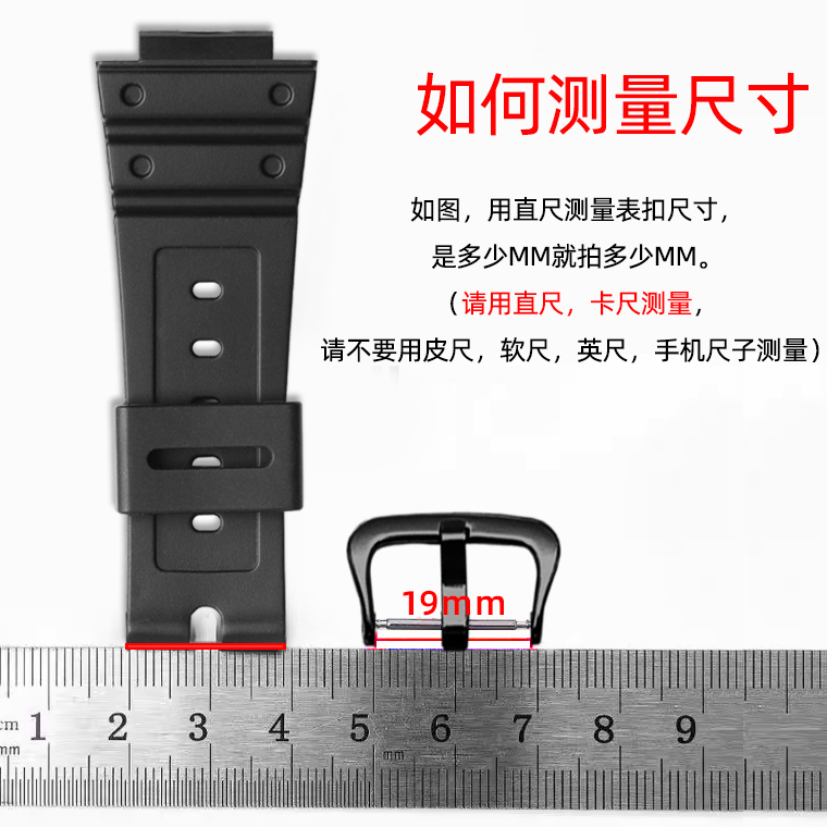 Металлическая пряжка для часов – обзор и цена Casio Watch G-Shock Dw-5600